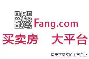 时政快讯丨习：中国将担任亚太经合组织2026年东道主