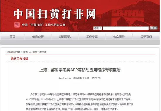 欢迎赐稿